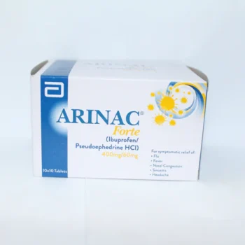 ARINAC